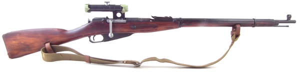 Mosin Nagant Sniper Rifle 